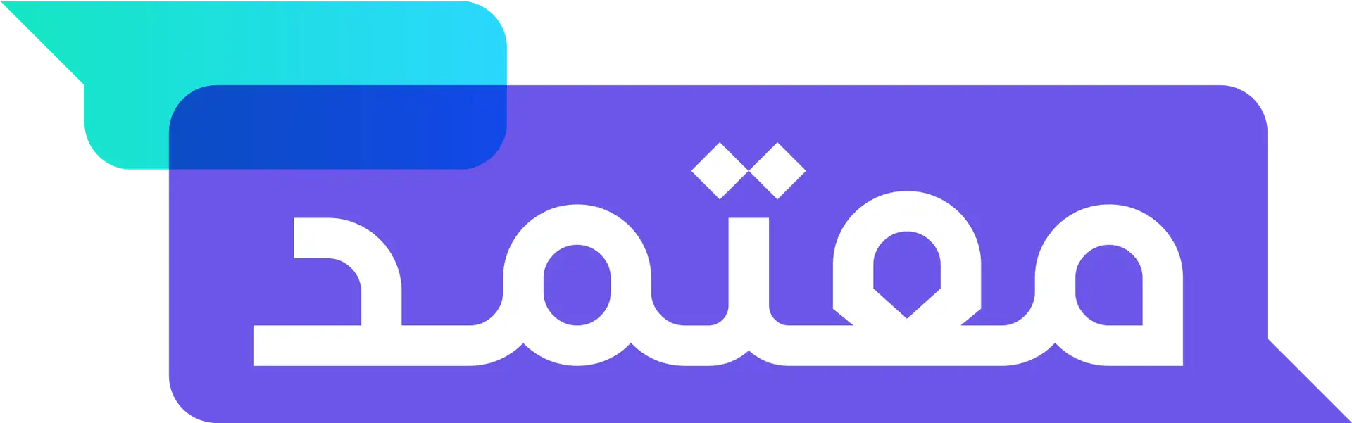 مكتب ترجمة معتمد